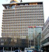 Home Inn Чанчунь Экстерьер фото
