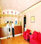 Home Inn Чанчунь Экстерьер фото